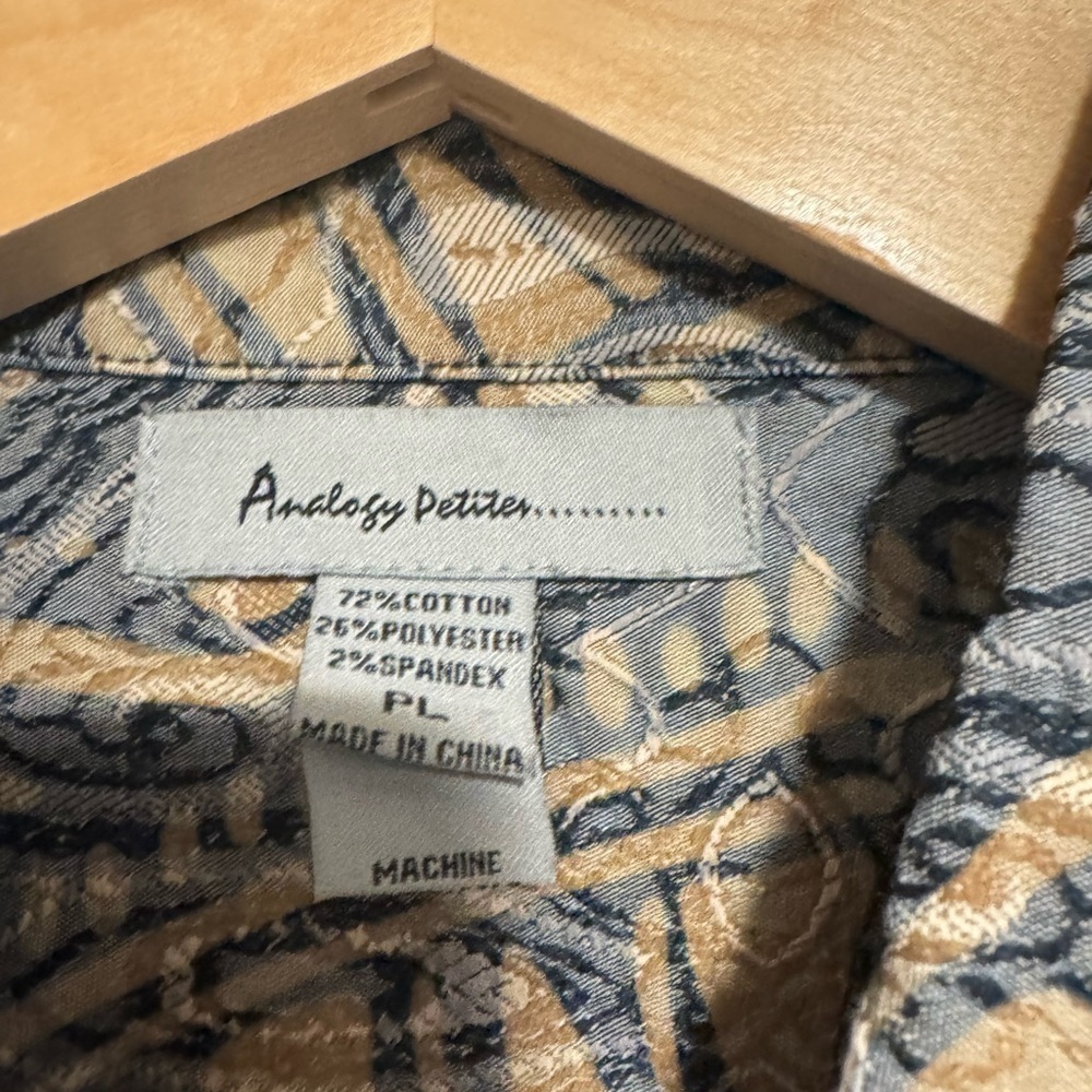 Analogy Abstract Jacket - Picture 4 of 5